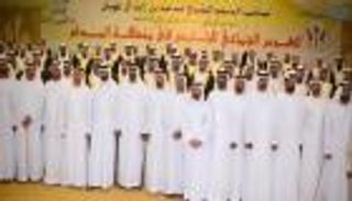 الأعراس الجماعية في الإمارات.. وصفة سحرية للنجاة من الديون