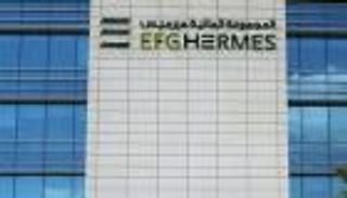 أرباح هيرميس المصرية تهبط 39% في الربع الرابع