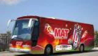 المغرب التطواني المغربي يستعيد حافلته بحكم قضائي