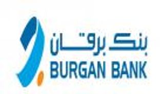 بنك برقان الكويتي يعرض إعادة شراء سندات بقيمة 400 مليون دولار