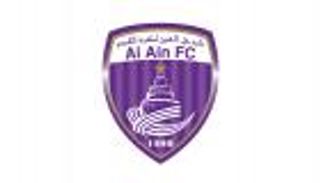 العين