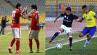 الأهلي يعوّل على المتألق صبحي.. وقمة بين الزمالك والإسماعيلي