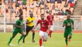 الأهلي المصري يخشى مفاجآت يانج أفريكانز