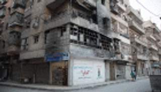 بالصور .. حلب مدينة بلا نوافذ