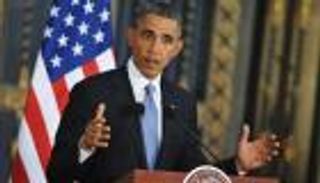 أمريكا تتعهد بمنع