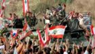 الإمارات تعلن تأييد السعودية في وقف تسليح جيش لبنان