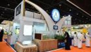 انطلاق المنتدى العالمي للابتكارات الزراعية في أبوظبي غدا