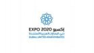 انضمام موانئ دبي العالمية إلى برنامج شراكة إكسبو 2020 دبي