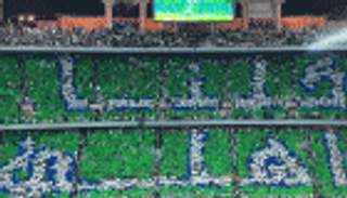 تيفو عالمي في احتفالية جماهير الأهلي بالدوري السعودي