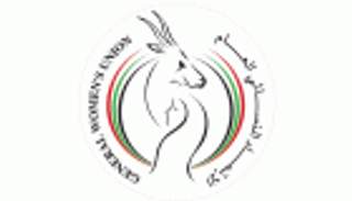 الشيخة فاطمة: الإمارات من الدول الرائدة عالميا في حماية الطفل