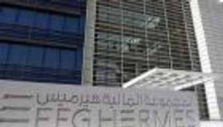 هيرميس المصرية تتحول للخسارة في الربع الأول