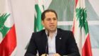 حزب الكتائب ينسحب من الحكومة اللبنانية بسبب