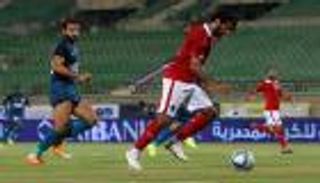 الأهلي يضرب موعداً مع الزمالك في نهائي كأس مصر