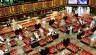 تراجع جماعي للمؤشرات الكويتية وسط ترقب للبيانات المالية