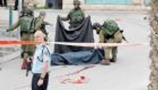 تحقيقات إسرائيلية: إعدام مواطن فلسطيني بالخليل غير مبرر