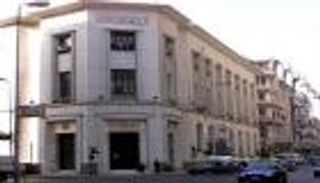 المركزي المصري يواجه أزمة الدولار بترشيد الاستيراد