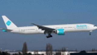 بورصة الكويت توقف التداول على أسهم طيران الجزيرة