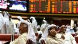 تباين أداء المؤشرات الكويتية عند الإغلاق
