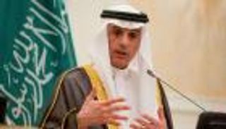 السعودية تقطع العلاقات مع إيران وتطرد بعثتها الدبلوماسية