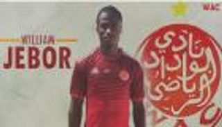 جيبور خارج حسابات الوداد المغربي في موقعة زيسكو‎