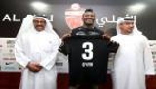 جيان يبدأ مشواره مع الأهلي بالاعتذار للعين