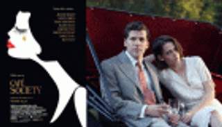 بالصور.. تعرف على صاحب فيلم افتتاح كان السينمائي غدًا