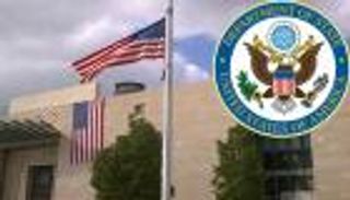 واشنطن تدرج القاعدة في جنوب آسيا على قائمتها السوداء كمنظمة إرهابية