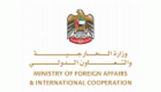 وزارة الخارجية والتعاون الدولي: المرأة الإماراتية مسيرة عطاء