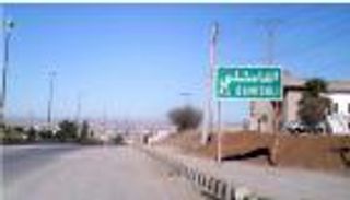 اتفاق لوقف إطلاق نار بالقامشلى بين النظام السوري والأكراد