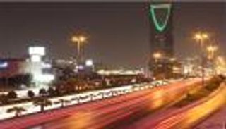 توقعات قوية بقدرة الاقتصاد السعودي على مواجهة تراجع أسعار النفط
