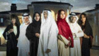 بالفيديو .. حبيب غلوم يكشف للعين تحديات مسلسل "خيانة وطن"