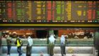 الهدوء يخيم على بورصة الكويت مع غياب المحفزات