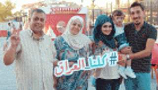 كليب "كلنا العراق".. الجسمي في أبهى أغانيه