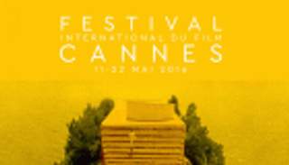 محاكاة لاقتحام قصر المهرجانات قبل