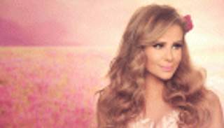 كارول سماحة تهدي جمهورها "عزيزة": أنتم الأعز إلى قلبي