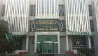 في أول عملية منذ 2013.. المركزي العراقي يبيع سندات بــ1.3 مليار دولار 