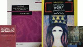 4 كتب عن تاريخ  تركيا..صراع العمامة والقبعة الذي لا ينتهي