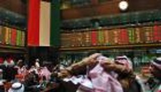 سهم أمريكانا يصعد بمؤشر كويت 15.. والسعري يتراجع