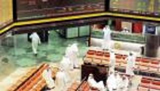 تراجع طفيف للمؤشرات الكويتية صباحًا وسط تعاملات هزيلة