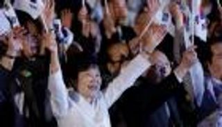 كوريا الشمالية: رئيسة كوريا الجنوبية 