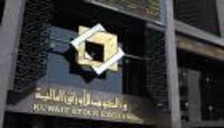 مؤشرات الكويت تغلق متباينة
