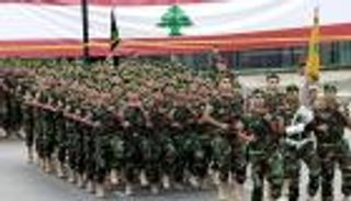 السعودية توقِف مساعداتها لتسليح جيش لبنان