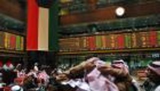 البورصة الكويتية تتراجع صباحًا