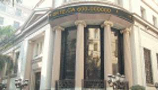 3 طروحات فاشلة لشركات صغيرة في البورصة المصرية.. ما الأسباب؟