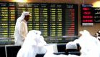 أسهم البنوك والبتروكيماويات تهبط بالبورصة السعودية