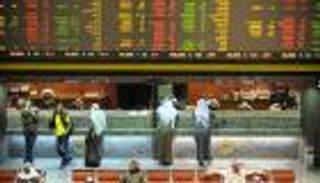 صعود بورصات الخليج ختام التداولات باستثناء 