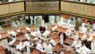 ضغوط بيعية تهبط بالمؤشرات الثلاثة لسوق الكويت