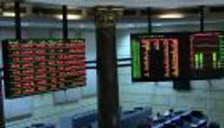 بورصة مصر تتراجع صباحا