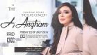 تعرف على شروط أنغام للغناء في قاعة المؤتمرات