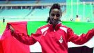 العداءة الإماراتية إلهام بيتي تنتزع ذهبية "بلجيكا الدولية"